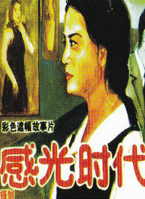444444444免费视频播放电视剧